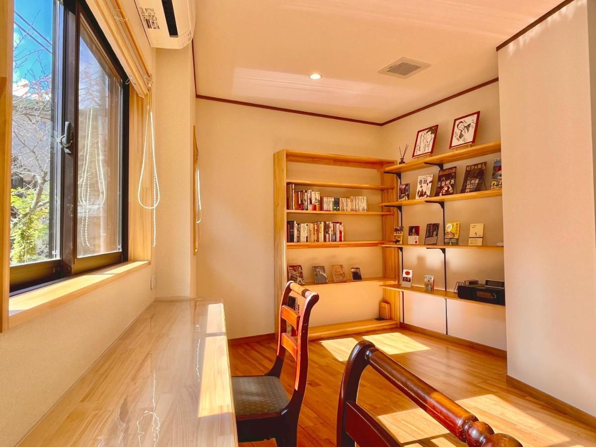 Tsutaya Ryokan Тойоока Екстер'єр фото