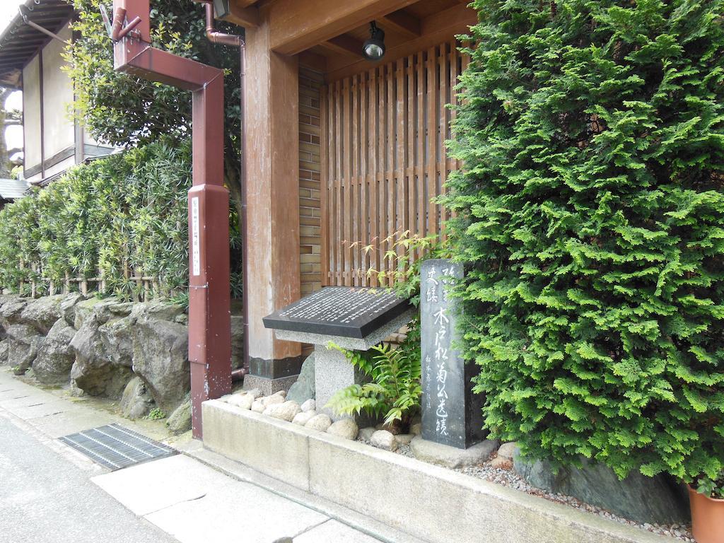 Tsutaya Ryokan Тойоока Екстер'єр фото
